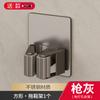 Clip para mopa pistola gris almacenamiento de baño gancho fijo para escoba balcón de baño adhesivo de pared sin perforaciones estante para mopa