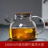 Jarra transparente de vidro borossilicato de alta qualidade, resistente a altas temperaturas, para sala de estar, hospitalidade, com tampa de bambu, grande capacidade para sucos, bebidas e água fria