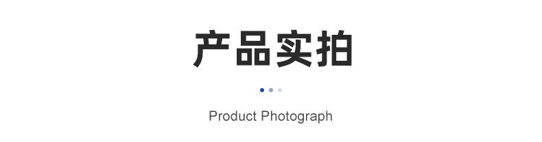 详情页_13