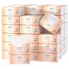 Papel higiénico portátil para el hogar, venta al por mayor, 80 paquetes, caja completa, servilletas asequibles YX