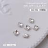 Joyería para Uñas Diamante Transparente con Fondo Puntiagudo de Forma Especial Super Flash Corazón de Durazno Torcido Hacha Corazón Almohada Versátil Accesorios para Uñas de Diamante Blanco