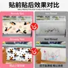 Papel pintado autoadhesivo lindo de dibujos animados, pegatinas de pared impermeables, papel pintado para el hogar, pegatinas decorativas para pared de fondo de habitación infantil, dormitorio