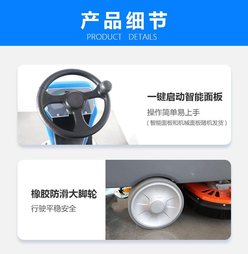 76详情页0311_11.jpg