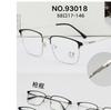 Armazón de Aleación Moderno Ultraligero de Moda para Jóvenes Luz Anti-azul Duradero para Hombre de Negocios Casual del Sudeste Asiático 93018