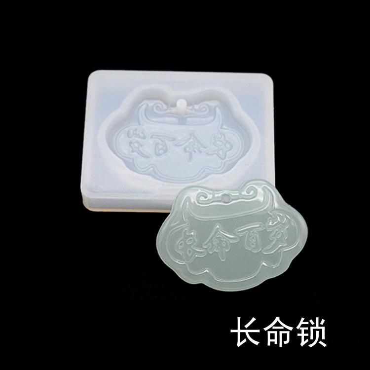 佛像玉佩吊坠7
