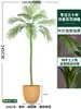 Palmera Areca Artificial Grande de Lujo de Gama Alta, Planta Verde, Árbol Falso, Planta de Bambú Cola de Fénix para Decoración de Paisajismo Tropical de Interiores