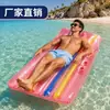 Tabla de Surf Inflable de Rayas de Colores con Portavasos Tabla de Surf Acuática Piscina Playa Ocio PVC Inflable Flotante