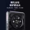 Nueva funda para teléfono móvil resistente a caídas con protección mágica Glory Magic4, con tacto suave y tacto agradable.
