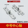Bisagra oculta de acero inoxidable puerta giratoria de 360 grados eje superior e inferior puerta oculta bisagra de pivote para puerta de madera oculta