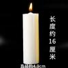 Calentamiento de Invernadero por 50 Horas, Velas Caseras Gruesas Rojas y Blancas, Fallo de Energía, Iluminación Resistente a la Quema, Velas de Emergencia, Velas de Iglesia para Salarios