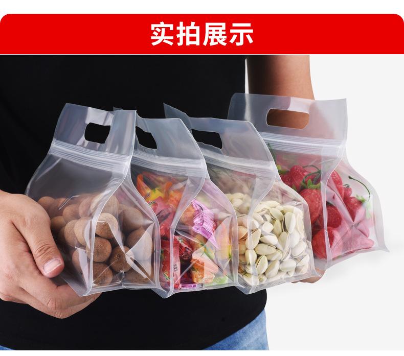 详情_11.jpg