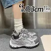 Nueva Tendencia Estilo Alemán Resistente al Desgaste Zapatos Forrest Gump ins2026 Zapatos Deportivos Casuales para Mujer Malla Transpirable Moda Versátil