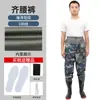 Traje de Pesca Completo, Botas de Wading de Couro, Calça de Chuva de Meio Corpo, Calça de Wading de Peça Única para Reservatório, Traje Espessado para Cavar Raiz de Lótus, Em Estoque, Outros