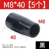 Bola de Baquelite, Bola Plástica de Madeira Elétrica, Bola com Núcleo de Cobre Núcleo de Ferro, Tampa de Manípulo de Volante de Máquina-Ferramenta, Manípulo Resistente a Altas Temperaturas M6M8M10M12