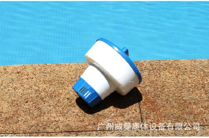 泳池药丸浮盅 (11).jpg