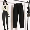 Talla Grande 2025 Nuevo MM Pantalones Harem para Mujer Traje Holgado de Guadaña Espiga Adelgazante Pantalones Banana de Nueve Puntos Mujer