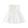 Vestido de Verão para Meninas Transfronteiriço Vestido Princesa 2023 Novo Roupas de Bebê e Crianças Vestido de Verão Vestido de Gaze Vestido Colete Vestido de Crianças