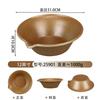 Plato de Res para Fondue Estilo Montaña de Melamina, Shabu de Res, Bol de Cuerno de Res, Plato de Res con Bordes Elevados, Sabor Estilo Montaña