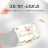 Papel Tissue à Base de Plantas 12 Pacotes Pacote Econômico Doméstico Atacado Amigo da Pele Papel para Restaurante Papel Higiênico Sala de Estar Papel Premium Lenço de Papel Facial