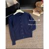 Elegante Desejo Puro Versátil Gola Redonda Cardigan de Tricô Casaco Feminino Outono Inicial Novo Design Solto Slim Top Básico