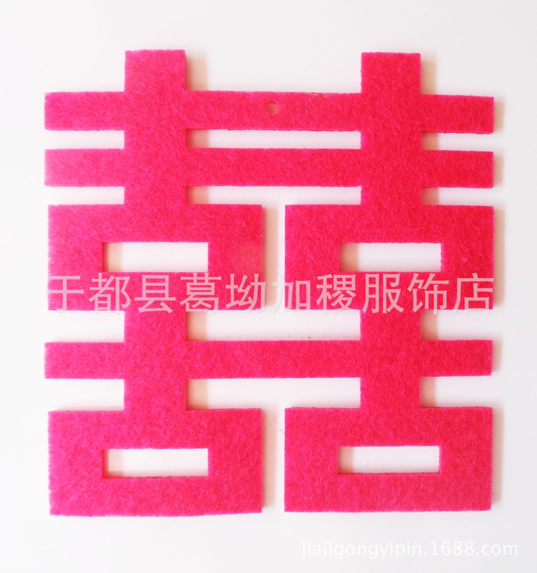 DSCI5645