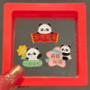 Panda de dibujos animados para ser no. 1 debe aprobar el broche cada examen examen de admisión a la universidad inspirador pequeño regalo pin insignia de estudiante hombres y mujeres