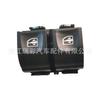 Interruptor de Ventana Eléctrica Directo de Fábrica Adecuado para Renault 7P 254113300R