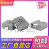 1040 1R0 1UH inductor de potencia integrado tipo parche 10*10*4mm 1040-1R0M salida de fábrica