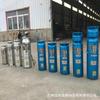 Bomba de Fonte para Tanque de Peixes de Grande Vazão Qsp120-10 Bomba de Fonte para Paisagismo 5,5Kw
