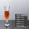 Taça Diamante de Vidro Europeu Doméstico Comercial Taça de Vinho Tinto Espessada Taça de Vinho Estrangeiro Taça de Champanhe Taça de Vinho