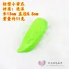 Modelo de Frutas y Verduras Falsas Pimiento Berenjena Papa Rábano Col Hojas Decoración de Gabinete Accesorios de Educación Temprana