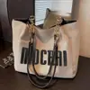 Bolso de Hombro Grande para Estudiante Universitario de Primavera, Modelo Nuevo 2026 de Alta Capacidad, Bolso de Hombro de Alta Calidad para Viajes Diarios