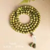 Directamente del Fabricante, Artículos Transmitidos en Vivo para Puestos Callejeros: Pulseras y Cuentas de Oración de Madera de Sándalo Verde Argentino de Grano Fino de 08 mm, Disponibles para Dropshipping