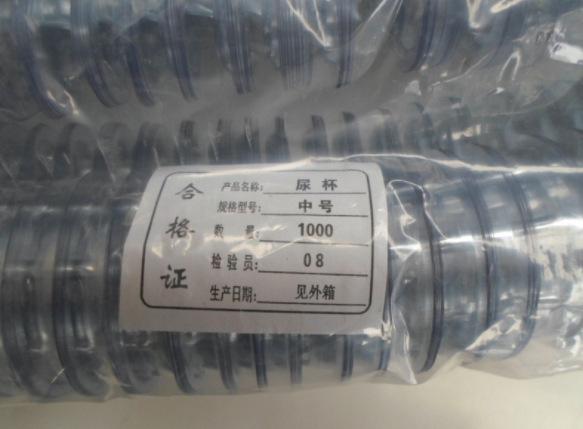 一键复制_20230805113908