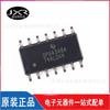 OPA4348AIDR pacote de OPA4348A de tela de seda SOP-14 amplificador operacional IC chip