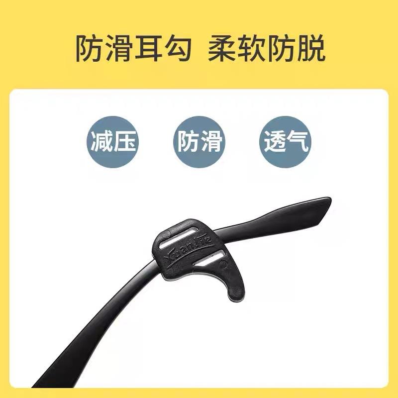 IMG_3284(20220913-090120)