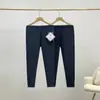 ¡Pantalones deportivos de tejido para hombre! 3842