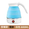 Hervidor Plegable Transfronterizo Hervidor Eléctrico de Silicona Portátil Pequeño Mini Retráctil Hervidor de Viaje Hervidor Eléctrico