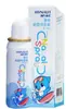 Dispositivo Spray Nasal de Água do Mar, Portátil para Adultos e Crianças, Limpa e Ventila com Água do Mar Hipertônica
