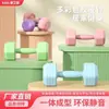 Mancuernas Pequeñas Kais/Kang Aisi para Fitness, Equipo de Fitness para el Hogar para Hombres y Mujeres, Hexagonales de Colores, Par de 1kg