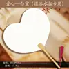 Leque Grande Personalizado Liso em Laca, Adereço para Foto Hanfu, Leque Especial em Laca para Estilo Tradicional, Leque de Caligrafia DIY
