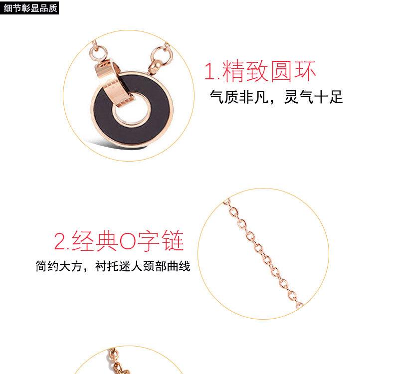 项链详情页模板_03