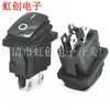 KCD1-104 Interruptor impermeable de 4 pines y 2 velocidades para barco Negro Interruptor basculante impermeable conectado de 2 velocidades 15*21