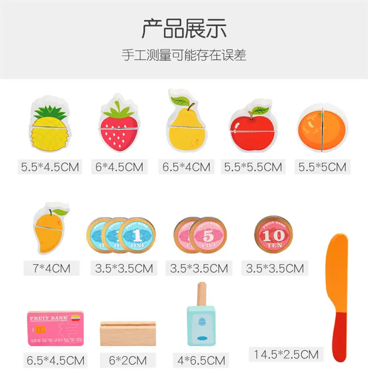 过家家系列_14.jpg