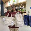 Mochila de Aspecto Elevado, de Aspecto Fresco, Ligera para Niñas, Mochila Escolar de Gran Capacidad, Mochila Moderna y Genial para Estudiantes de Secundaria y Preparatoria