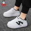 Sapatos Infantis Babudou para Meninas 2025 Novos Sapatos Brancos para Meninos Tênis Esportivos Infantis Médios e Grandes