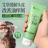 Dr. Tratamiento para el cuero cabelludo Xiangmei de Ajenjo Anticaspa y Antirritación: Cuidado Suave, Limpieza Profunda, Control de Grasa en el Cuero Cabelludo, Voluminizador, En Stock