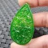 Pingente de Jade Verde Oco Ruyi pingente rocha de quartzo jade Pingente Ruyi Pingente de colar marca Jade pingente de jade