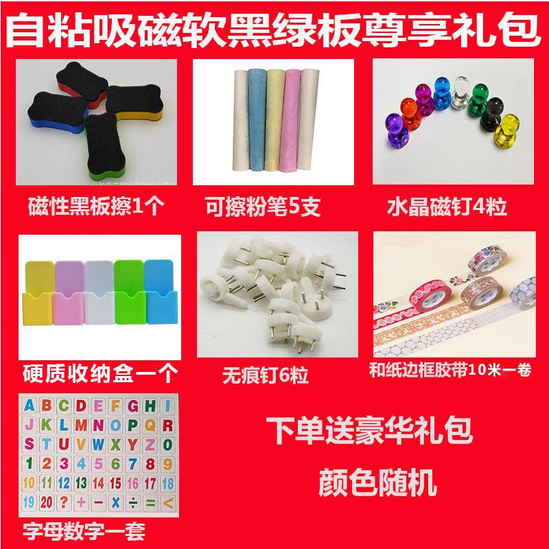 黑绿1111