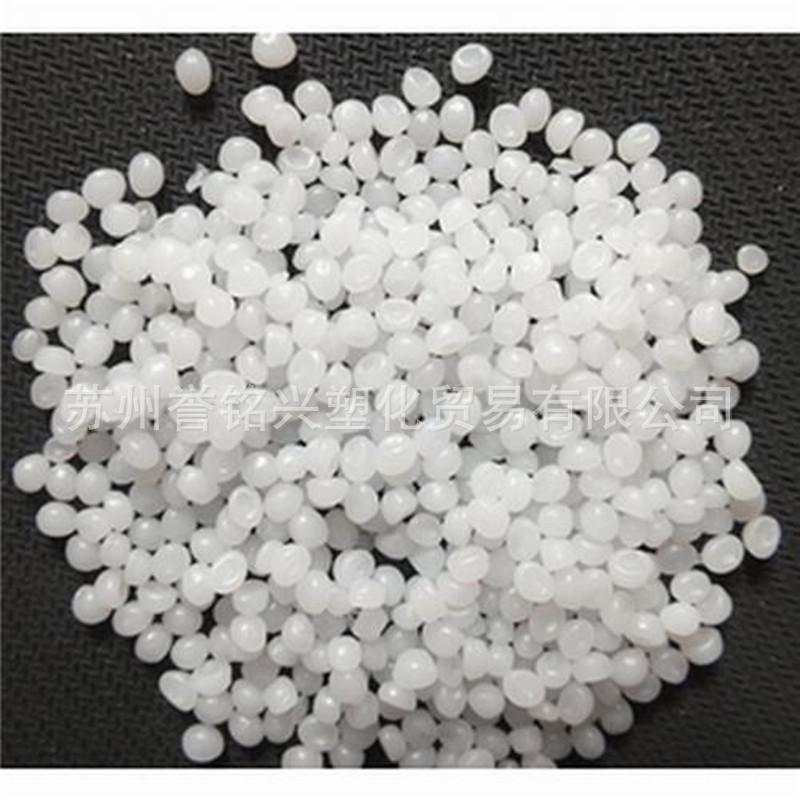 燕山石化 PP-粒子